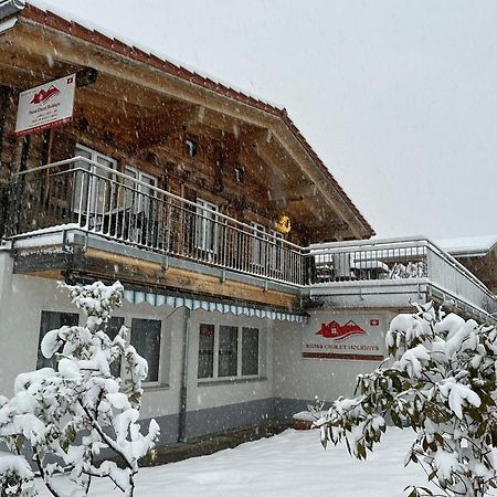 Swiss Chalet Holidays Ринггенберг Экстерьер фото